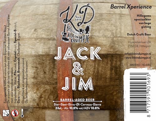 Джек энд Джим