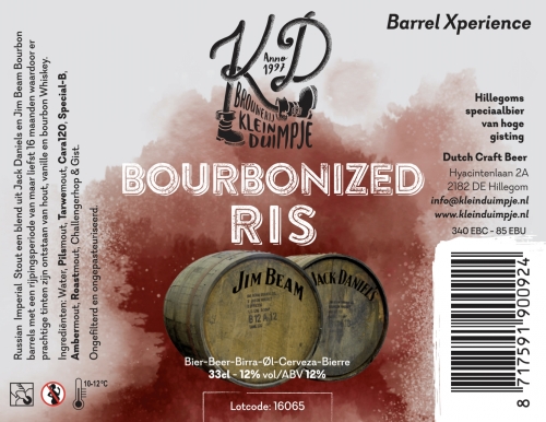 Бурбонизд РИС