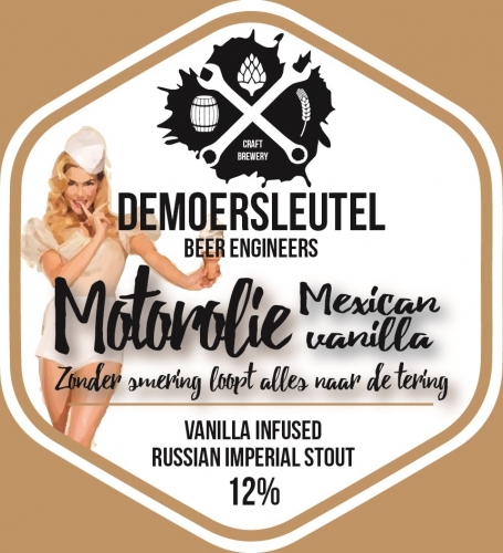 Мотороли Мексикан Ванилла