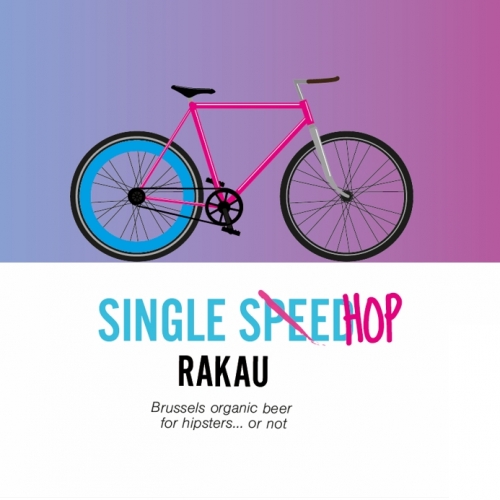 Сингл Спид/Хоп - Ракау