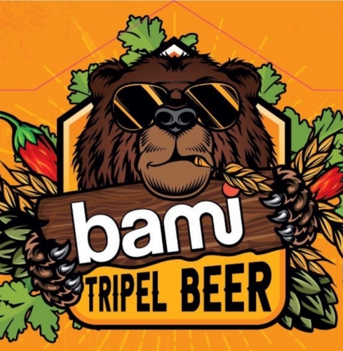 БаМи Бир Дюббель