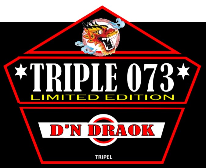 Триппель 073