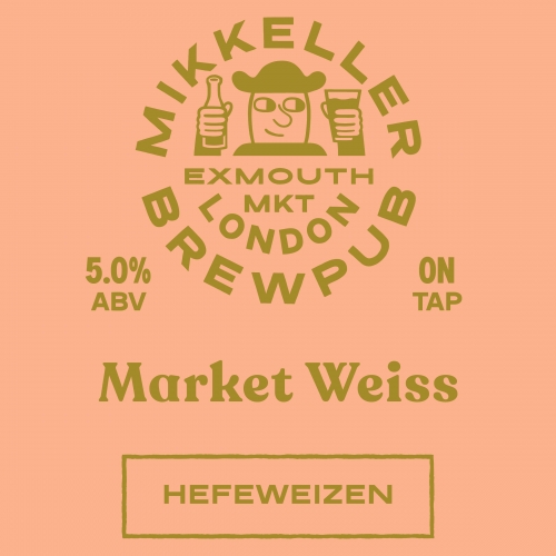 Маркет Вайс