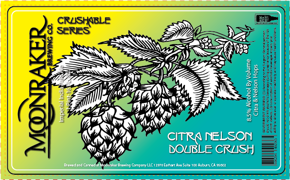 Цитра Нельсон Дабл Краш