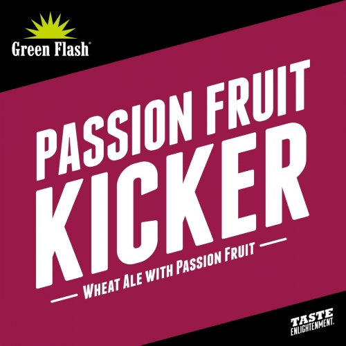 Пассион Фрут Кикер