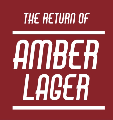Амбер Лагер