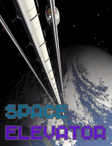 Спейс Элеватор Нью-Ингленд ИПА