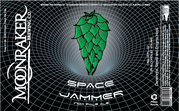 Спейс Джаммер