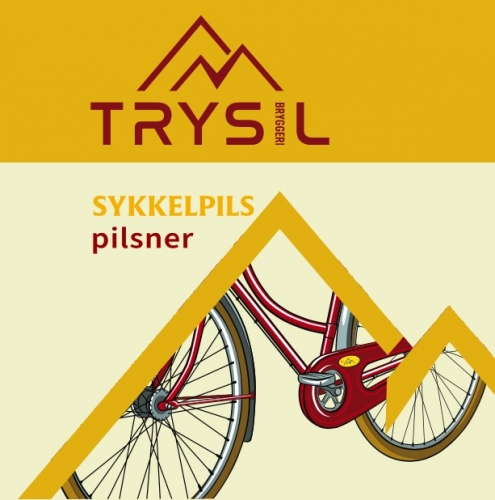 Сюккелпилс