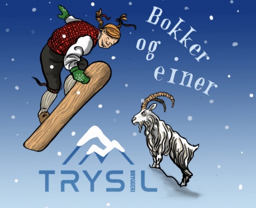 Боккер & Эйнер