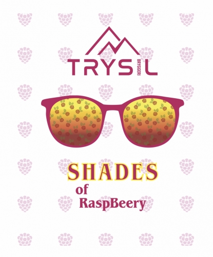 Шейдс оф РаспБери