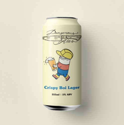 Криспи Бой Лагер