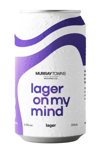 Лагер Он Май Майнд