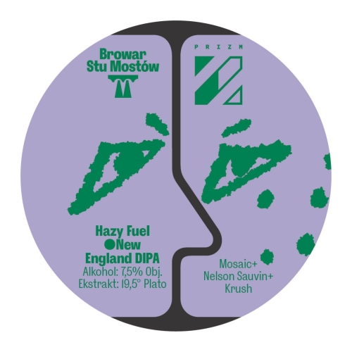 Хейзи Фьюэл