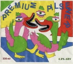 Премиум Пилзенер