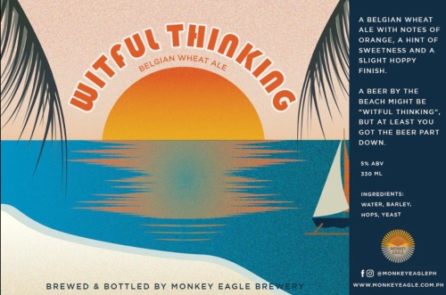 Витфул Синкинг