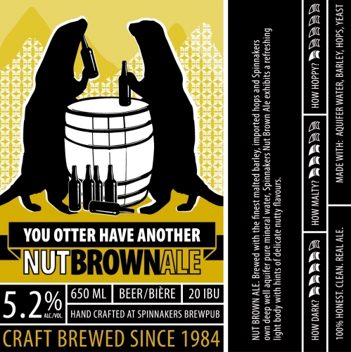 Нат Браун Эль