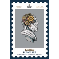 Крафтиус Блонд Эль