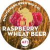 Распберри Вит Бир