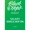 Галакси Сингл Хоп ИПА