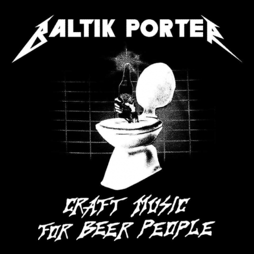 Балтик Портер