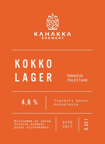 Кокколагер