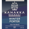 Кахака Винтер Портер