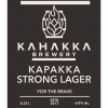 Капакка Стронг Лагер