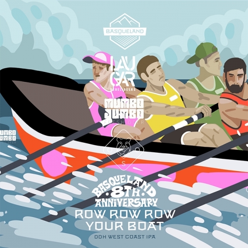 Роу Роу Роу Йор Боут