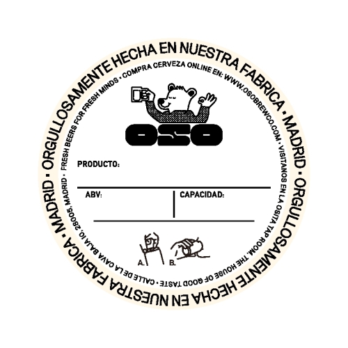 П3 Нью-Ингленд ИПА