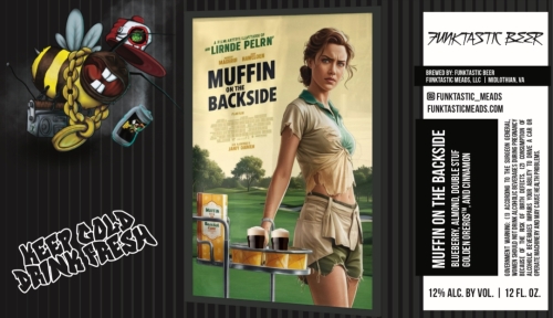 Маффин Он Зе Бэксайд