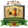 Пилснер