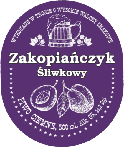 Закопянчик Сливковый