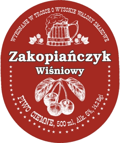 Закопянчик Вишневый