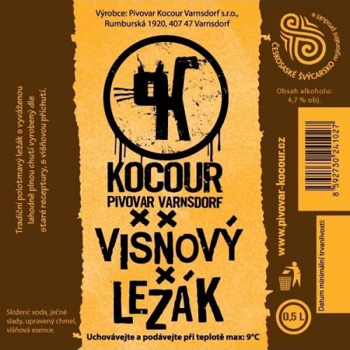 Вишнёвый Лежак