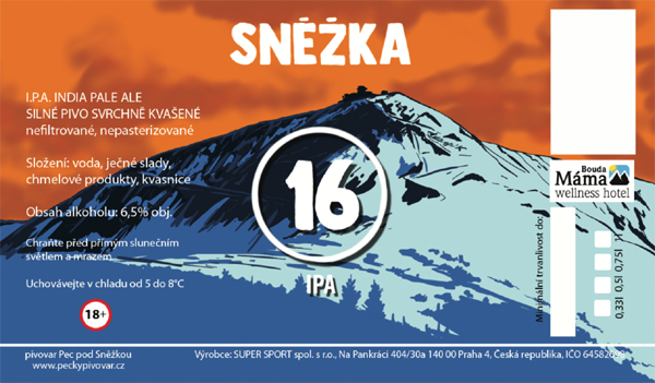 Снежка 16 ИПА