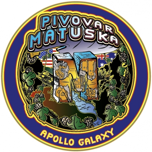 Аполло Галакси 13°