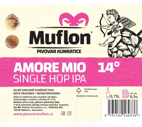 Аморе Мио 14°