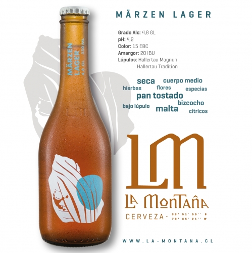 Мерцен Лагер