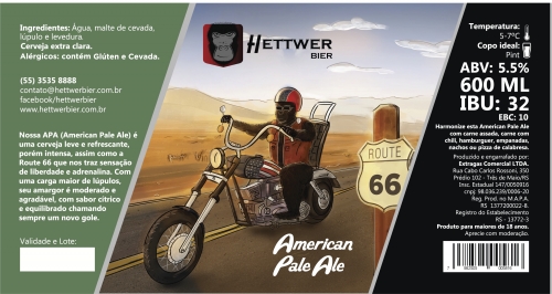 Американ Пейл Эль