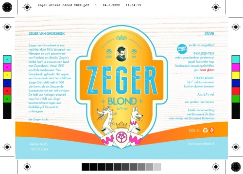 Зегер Блонд