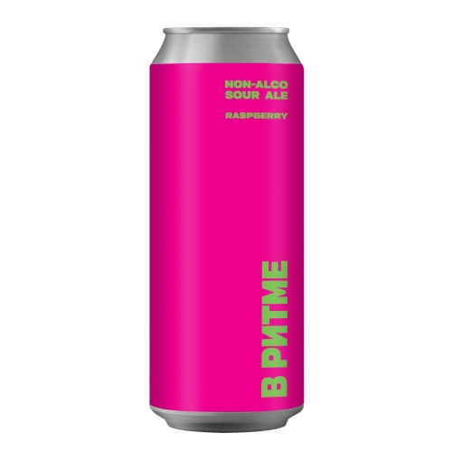 В Ритме Безалкогольное Малиновое Сор Эль