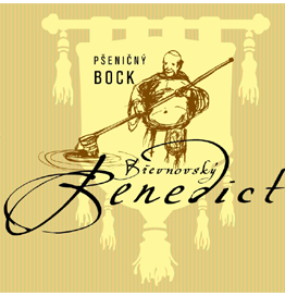 Бенедикт Пшеничный Бок