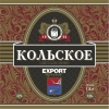 Кольское Экспорт