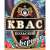 Кольский Северный