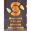 Донкер Верланген, Виски Инфьюзд энд Бурбон Баррел Эйджд Эдишн