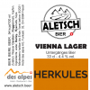 Геркулес Винер Лагер