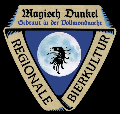 Магиш Дункель