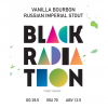 Блэк Радиэйшн Ванилла Бурбон РИС