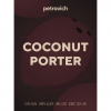 Коконут Портер